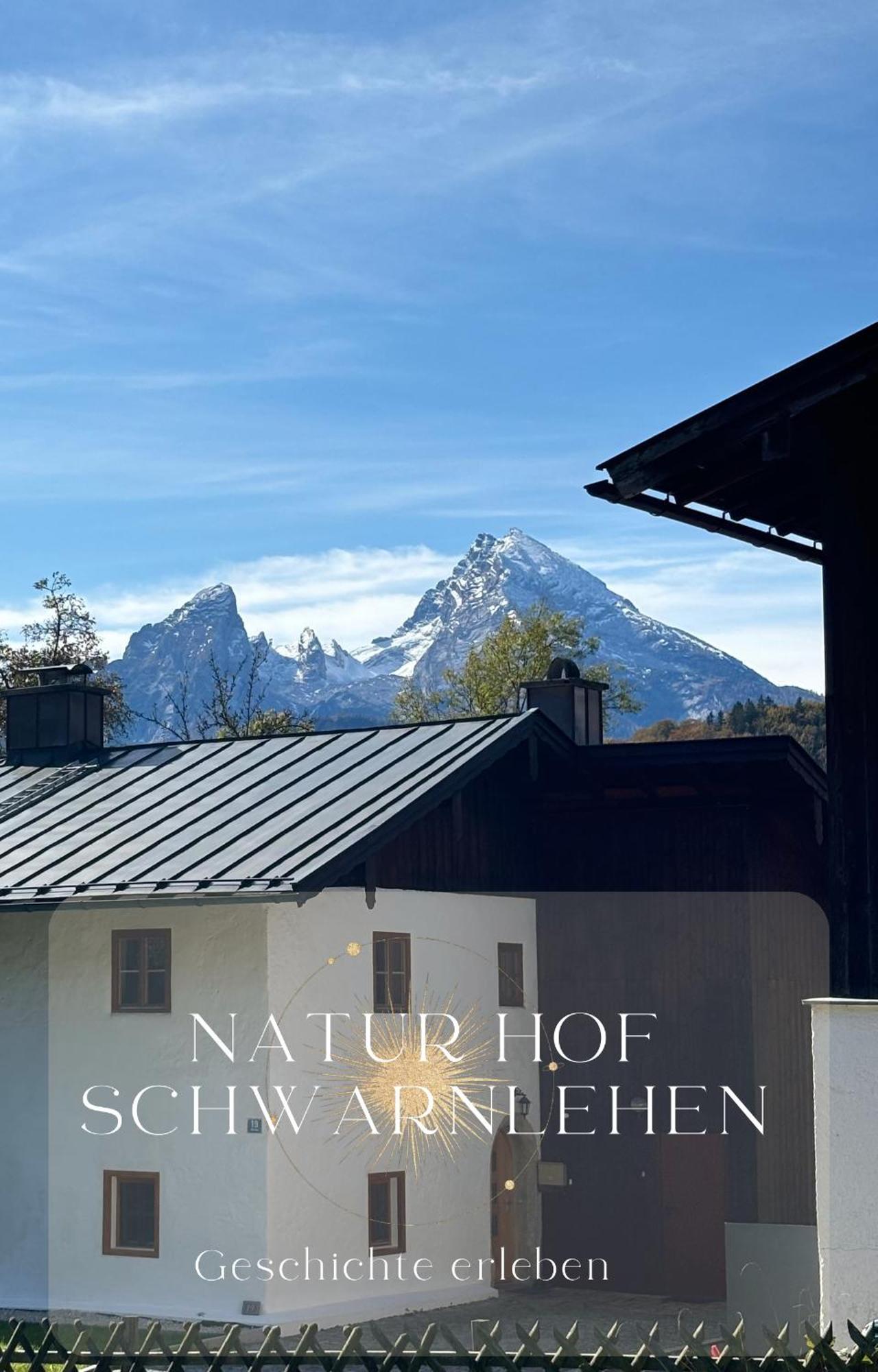 Natur Hof Schwarnlehen Берхтесгаден Экстерьер фото