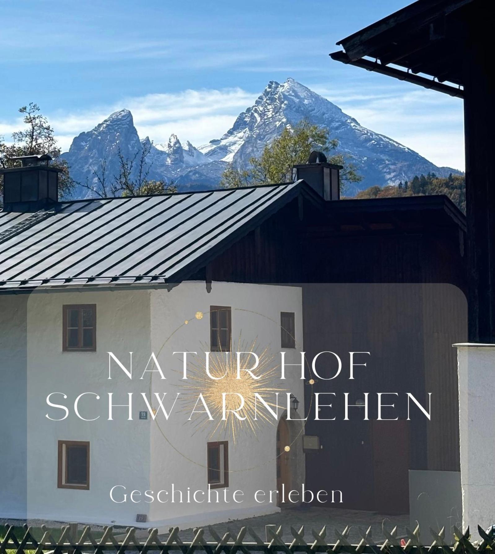 Natur Hof Schwarnlehen Берхтесгаден Экстерьер фото